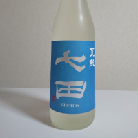 佐賀県の酒