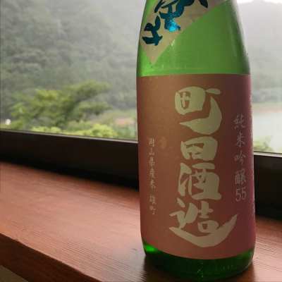 群馬県の酒