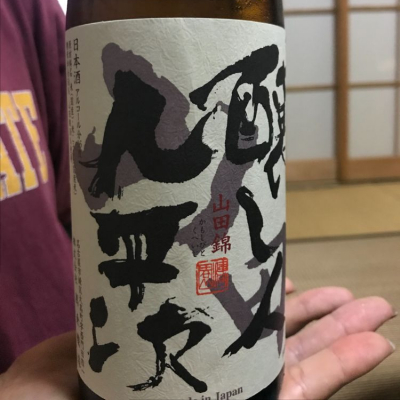 愛知県の酒