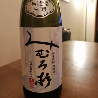 奈良県の酒