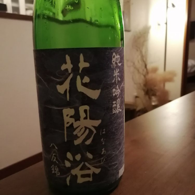 埼玉県の酒