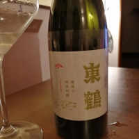 佐賀県の酒