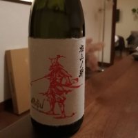 岩手県の酒