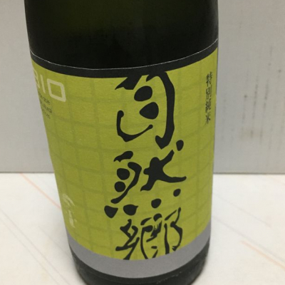 福島県の酒