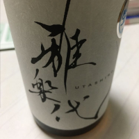 
            雅楽代_
            まつゆうさん