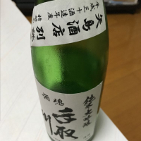 
            手取川_
            まつゆうさん