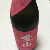 
            栄光冨士_
            まつゆうさん