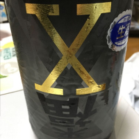 茨城県の酒