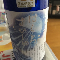 白露垂珠