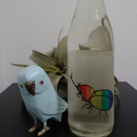 
            仙禽_
            そらまめさん