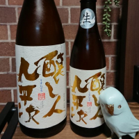
            醸し人九平次_
            そらまめさん