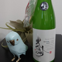 
            大信州_
            そらまめさん