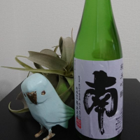 
            南_
            そらまめさん