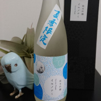 
            作_
            そらまめさん
