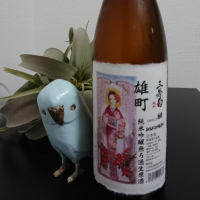
            三芳菊_
            そらまめさん