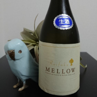 MELLOWのレビュー by_そらまめ