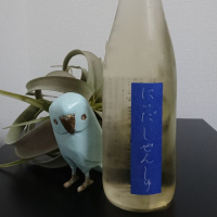 
            にいだしぜんしゅ_
            そらまめさん