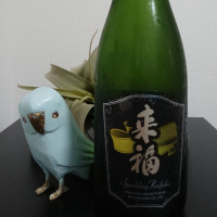 
            来福_
            そらまめさん