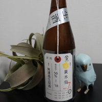 
            荷札酒_
            そらまめさん