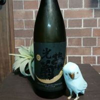 
            光栄菊_
            そらまめさん