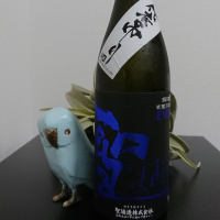 群馬県の酒