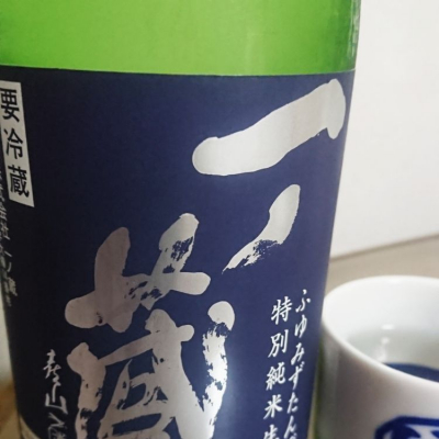 宮城県の酒