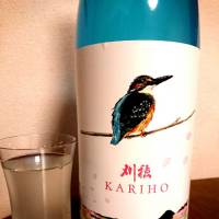 秋田県の酒