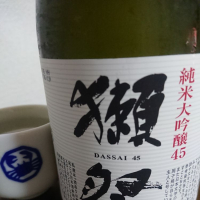 山口県の酒