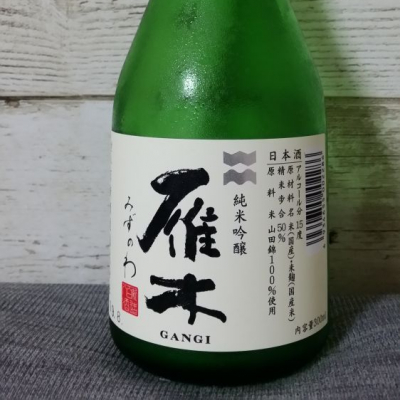 山口県の酒