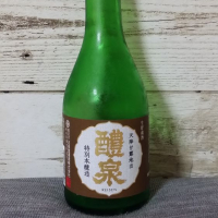 岐阜県の酒