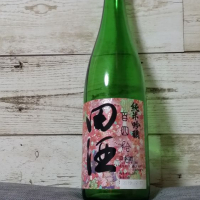 青森県の酒