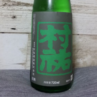 新潟県の酒