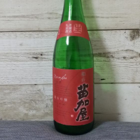 苗加屋