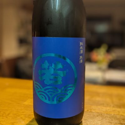 若波のレビュー by_金ブラ