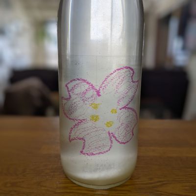 仙禽のレビュー by_金ブラ