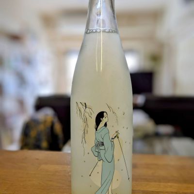 Ohmine (大嶺)のレビュー by_金ブラ