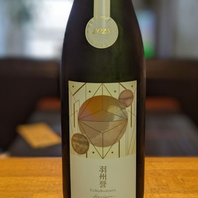 総乃寒菊のレビュー by_金ブラ