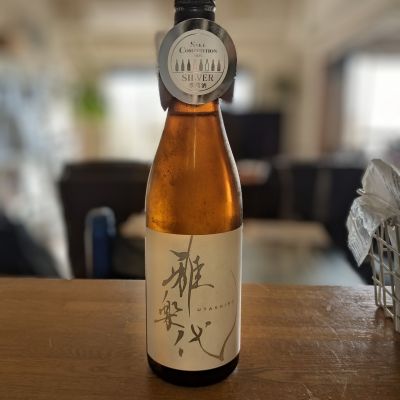 雅楽代のレビュー by_金ブラ