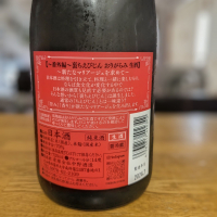 ちえびじんのレビュー by_金ブラ