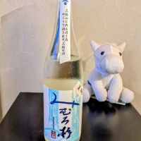 みむろ杉