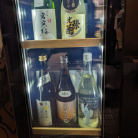 宮寒梅のレビュー by_金ブラ