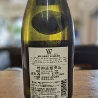 W（ダブリュー）のレビュー by_金ブラ