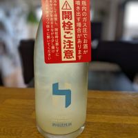 HIZIRIZM
