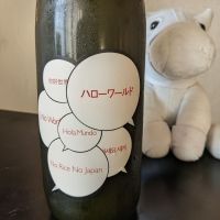 仙禽