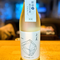 
            天美_
            金ブラさん