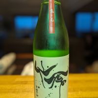 仙禽のレビュー by_金ブラ