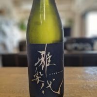雅楽代