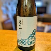 乾坤一