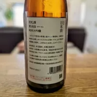 荷札酒のレビュー by_金ブラ