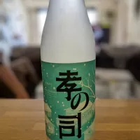 孝の司のレビュー by_金ブラ